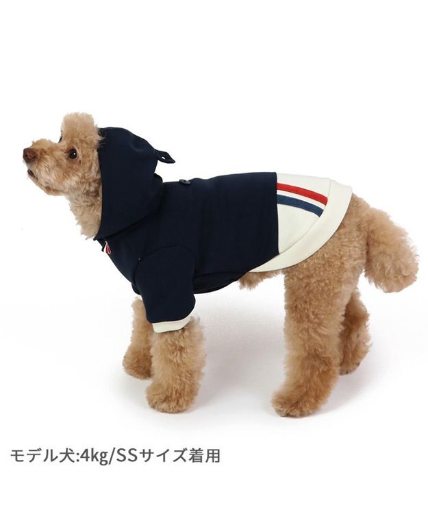 PET PARADISE ペットパラダイス  ペティヒート パーカー 《バイカラー》 小型犬 紺（ネイビー・インディゴ）