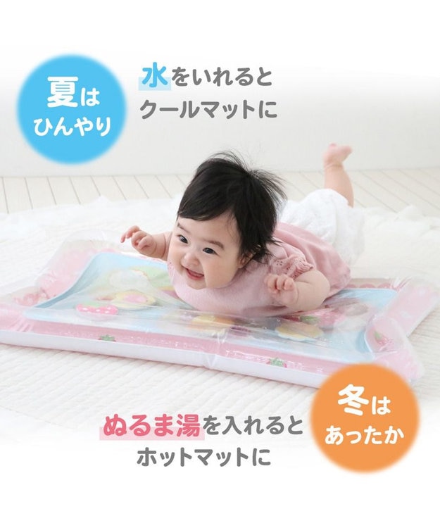 Mother garden マザーガーデン スウィーツ ウォーターマット ベビーウォータープレイマット ピンク(淡)