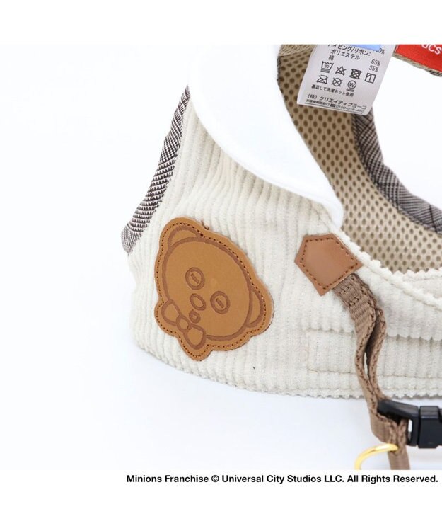 PET PARADISE ミニオン ベストハーネス 【ＳＭ】 ティム ベージュ