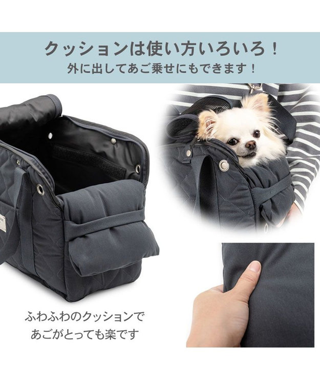 PET PARADISE ペットパラダイス キルティング キャリーバッグ S  超小型犬 チャコールグレー