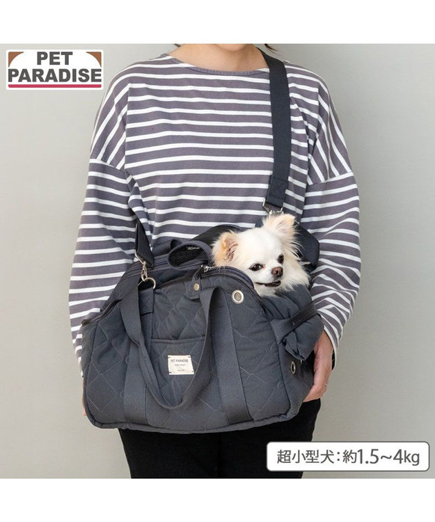 PET PARADISE ペットパラダイス キルティング キャリーバッグ S  超小型犬 チャコールグレー