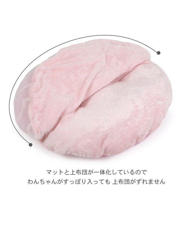 PET PARADISE ディズニー ミニーマウス 遠赤外線 一緒にぽかぽかマット 《ハート》 小型犬 ピンク