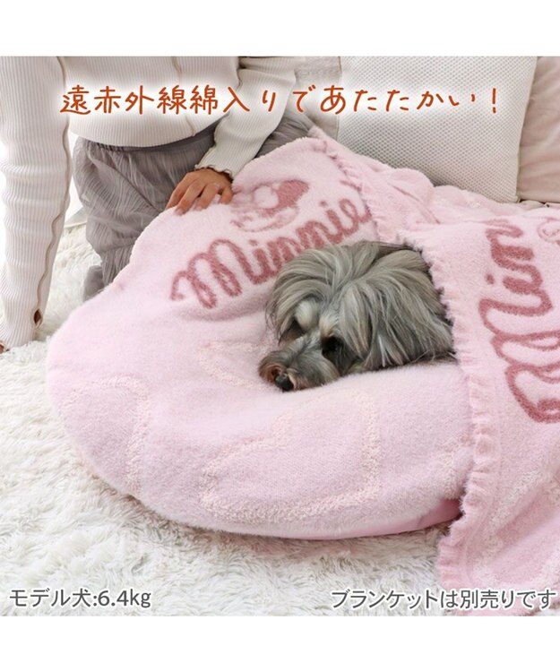 PET PARADISE ディズニー ミニーマウス 遠赤外線 一緒にぽかぽかマット 《ハート》 小型犬 ピンク
