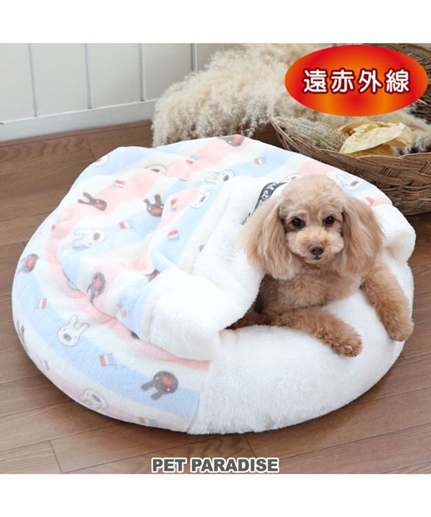 PET PARADISE リサとガスパール 丸型 遠赤外線 寝袋 カドラー (60cm) ポップ柄 ベージュ