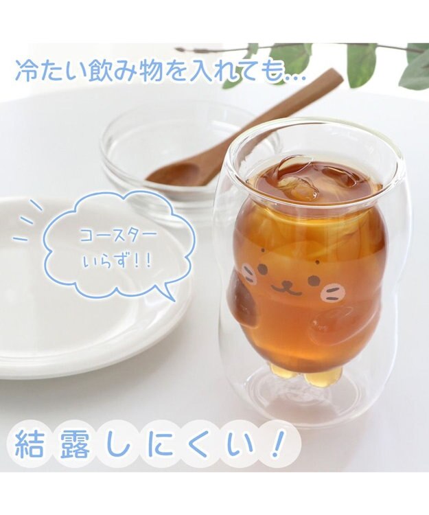 Mother garden しろたん ダブルウォールグラス 《ほっぺ》 ほっぺ