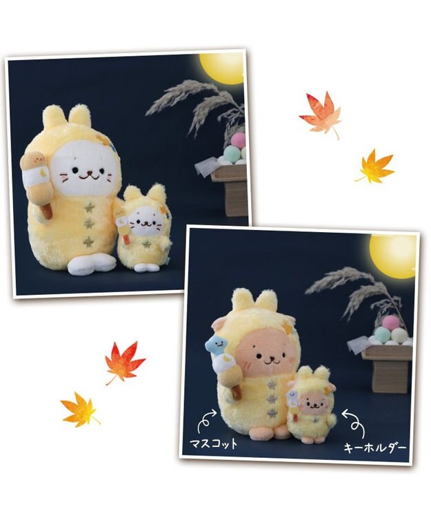 うさみみマロットちゃん♪グリーンの宝石 うさくみゃ・くまくみゃ・ねこくみゃマフラー(増産分) | BABY
