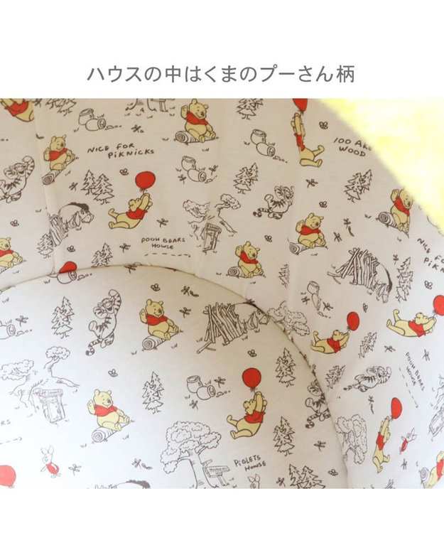 PET PARADISE ディズニーくまのプーさん ハニーポット ハウス -
