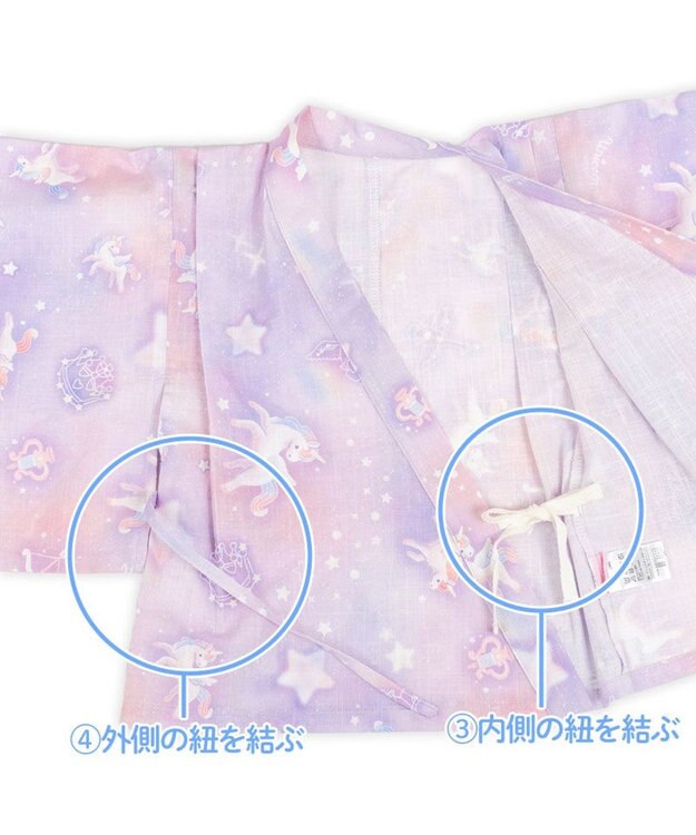 Mother garden 2025 マザーガーデン ユニコーン 2Way 浴衣  《ミルキーウェイ》　110/120/130/140 ミルキーウェイ