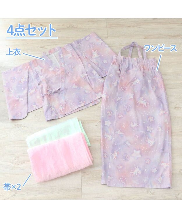 Mother garden 2025 マザーガーデン ユニコーン 2Way 浴衣  《ミルキーウェイ》　110/120/130/140 ミルキーウェイ