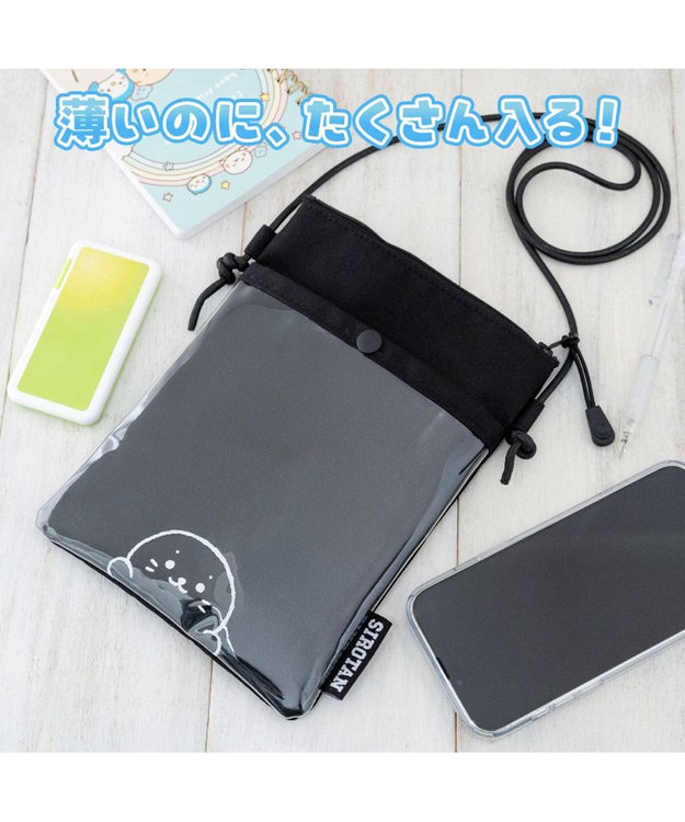 シロサエセット トリガー 扇子セット（全4種類） – 白竹堂オンラインショップ