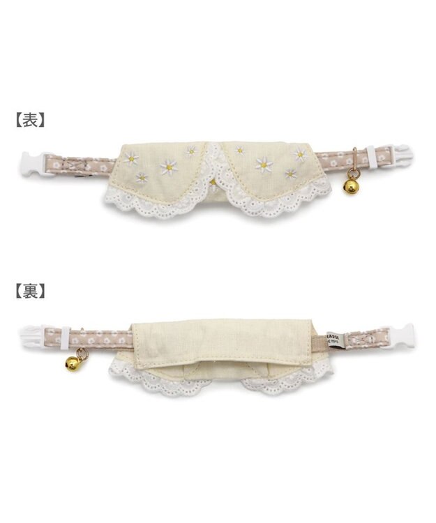 PET PARADISE ペットパラダイス 猫首輪  お花襟付き  S / M ベージュ