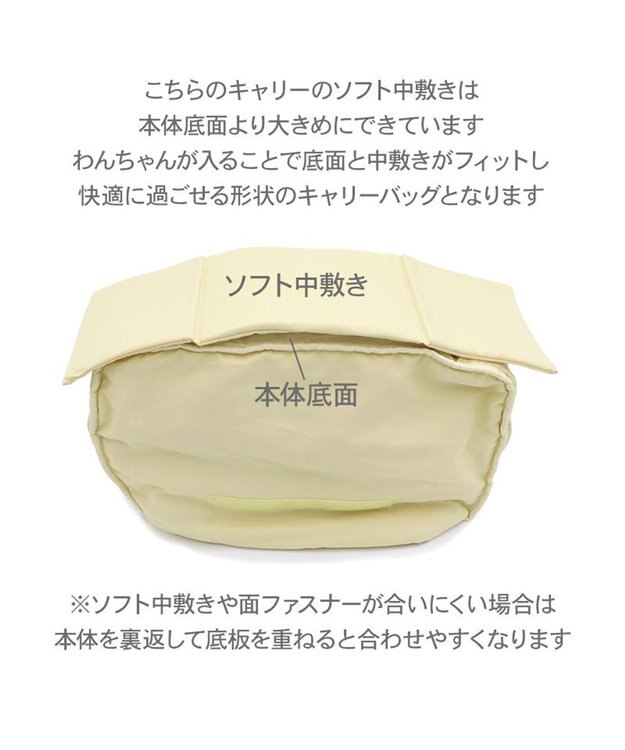 PET PARADISE ディズニー ミッキーマウス＆プルート 通気スリング Ｍ 小型犬  約4～8kg ライトイエロー