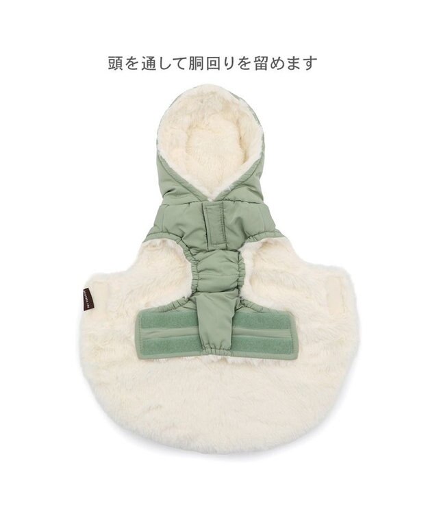 PET PARADISE ペットパラダイス 線赤外線 恐竜  綿入り ベスト 小型犬 グリーン