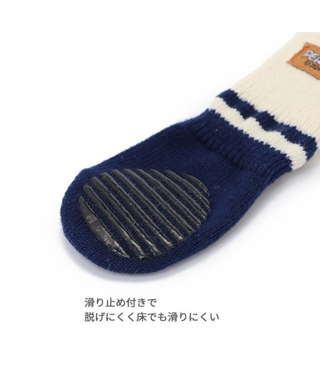 PET PARADISE スヌーピー makokoro スリット 靴下  ＳＳ 小型犬 紺(ネイビー・インディゴ)