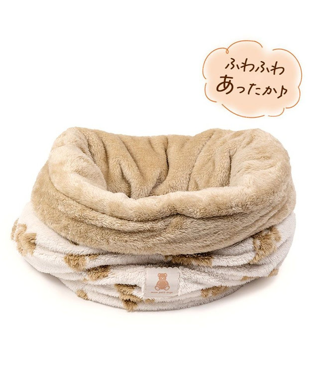 PET PARADISE ペットパラダイス くまちゃん織り 遠赤外線  筒型 寝袋   M ホワイト×ブラウン
