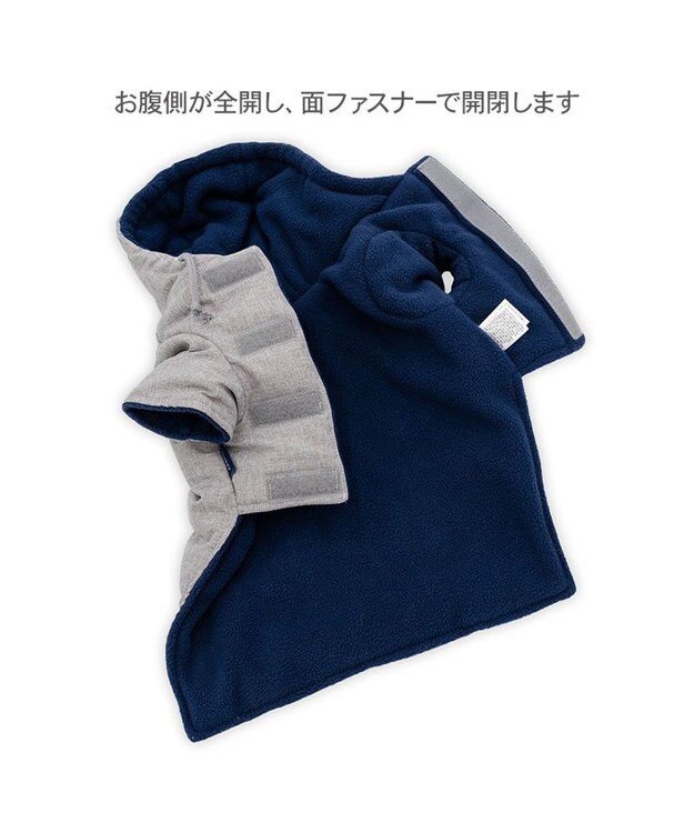 PET PARADISE J.PRESS 中綿コート 《杢グレー》 小型犬 杢グレー