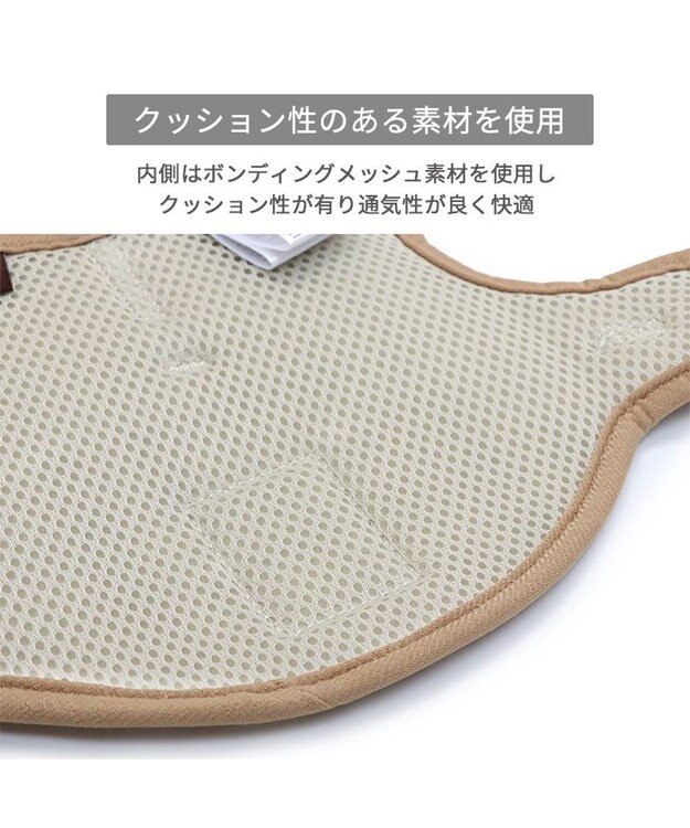 PET PARADISE ペットパラダイス くま なりきり ハーネス 《 チェック柄 》 ３Ｓ チェック柄