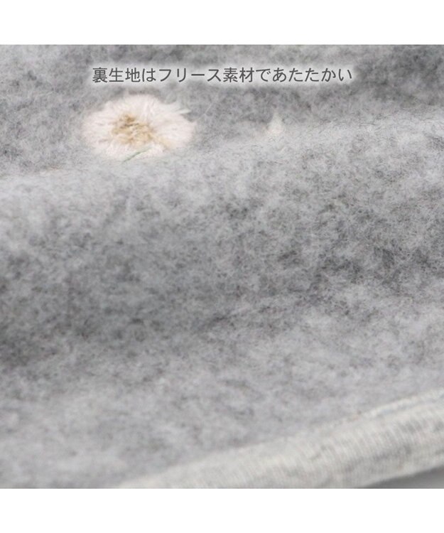 PET PARADISE ペットパラダイス お花刺繍 ベスト 中型犬 大型犬 ライトグレー