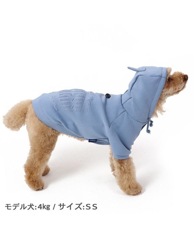 PET PARADISE J.PRESS エンボス パーカー 【小型犬】 水色