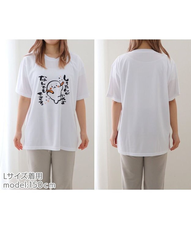 ママタルト Tシャツ 単独 ホワイト Lサイズ 第2回ママタルト単独応援グッズ / ママタルトひわらショップ