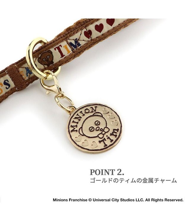 PET PARADISE ミニオン ティム リード 【SS~S】 レトロ柄 小型犬 茶系