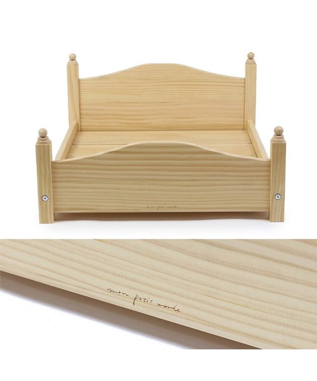 PET PARADISE ペットパラダイス ペット木製ベッド＆くまちゃん柄布団 ベッド＆くま柄布団セット