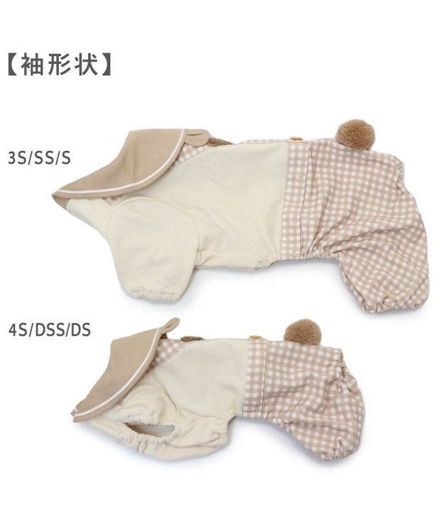 PET PARADISE ペットパラダイス くまちゃん パンツつなぎ 小型犬 ベージュ