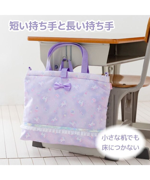 Mother garden マザーガーデン  ユニコーン  3点セット 《ファンシー柄》 ファンシー柄