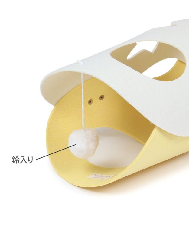 PET PARADISE ペットパラダイス フェルト トンネル 黄