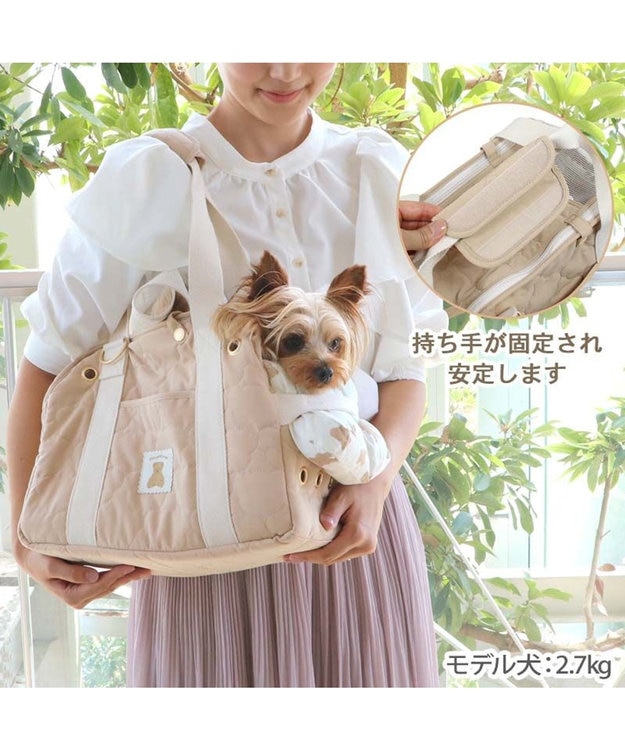 【ほぼ新品未使用】PET PARADISE 小型犬用キャリーバッグ ペットパラダイス くまちゃん あごのせ キャリーバッグ 小型犬