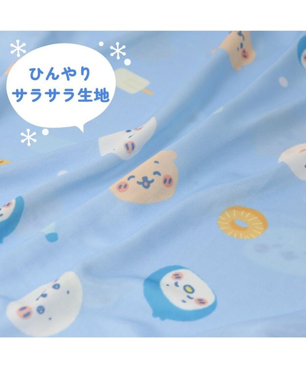 Mother garden しろたん 抱き枕 85cm用 クールカバー《みんなのすきなもの柄》 カバーのみ カバーのみ