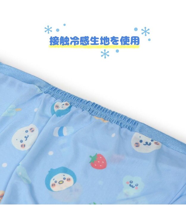 Mother garden しろたん 抱き枕 85cm用 クールカバー《みんなのすきなもの柄》 カバーのみ カバーのみ