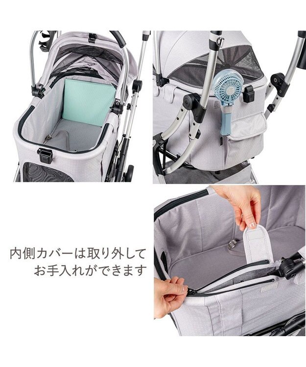 PET PARADISE ペットパラダイス スムーカネオ ３ｗａｙ 《グレー》 ライトグレー