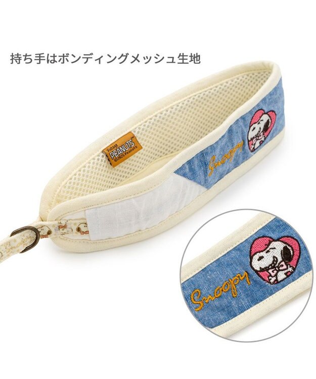 PET PARADISE スヌーピー バースデー リード ＳＭ ホワイト