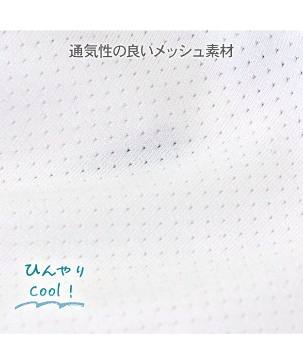 PET PARADISE ペットパラダイス チュール タンクトップ 《グレー》 小型犬 グレー