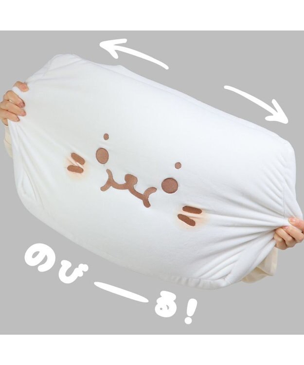 Mother garden しろたん おもち ビーズクッション 50cm クッション 白