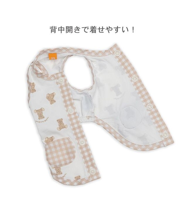 クマページ ペットパラダイス くまちゃん 接触冷感 背中開き タンクトップ
