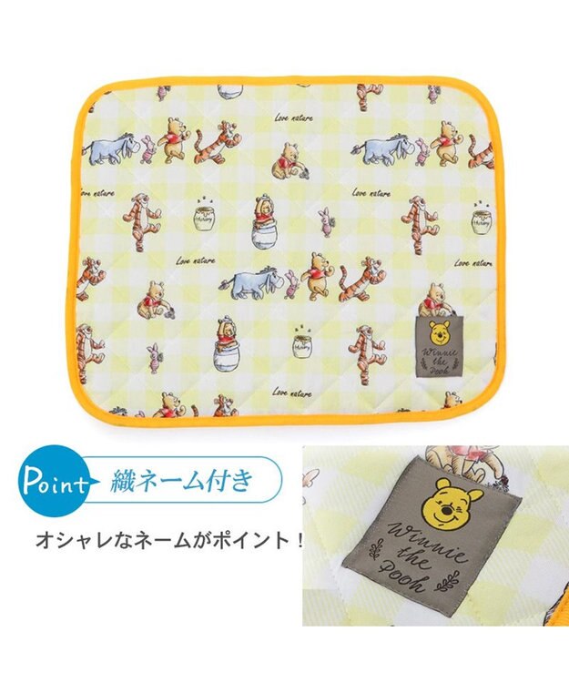 PET PARADISE ディズニー くまのプーさん チェック柄 クールブランケット (90×60cm) 黄