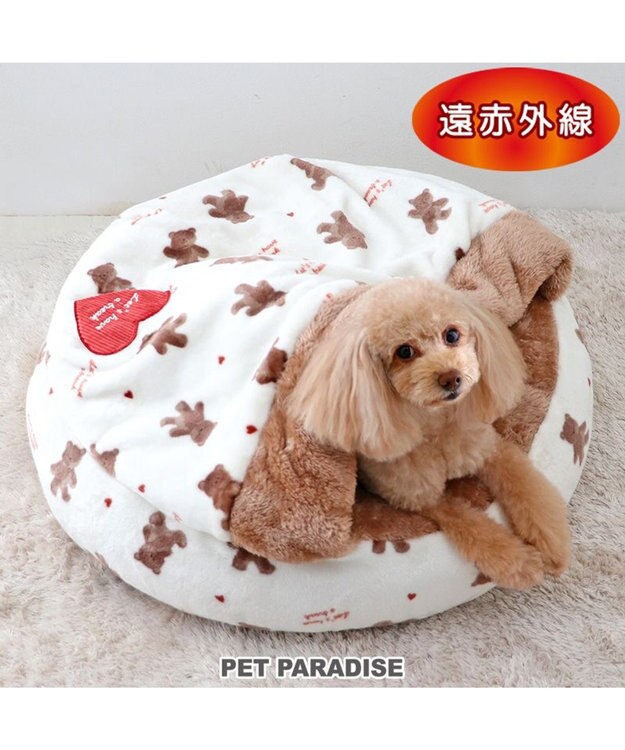 ペットパラダイス　ペット用ベッド　新品未使用タグ付 ペットパラダイス ペット 木製ベッド 小型犬 / PET PARADISE