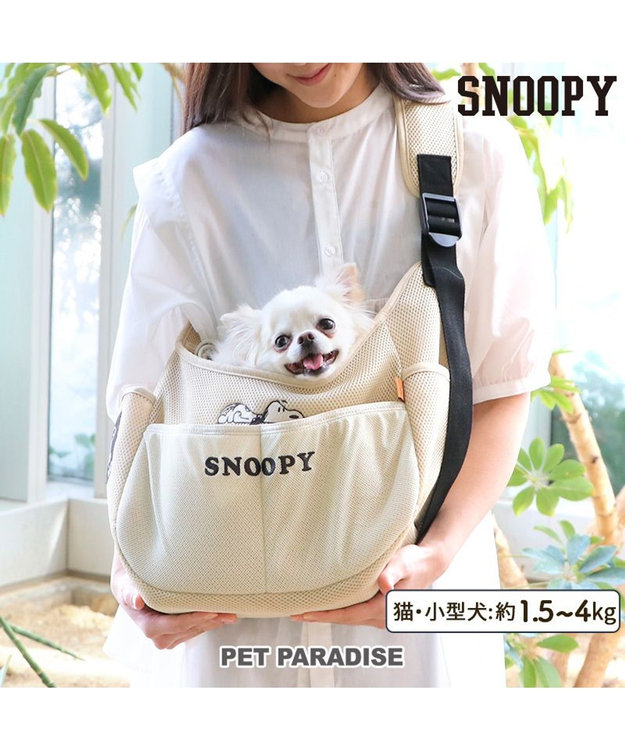PET PARADISE スヌーピー 折りたたみ キャリーバッグ 小型犬 スヌーピー 折畳 キャリーバッグ《ご機嫌柄 》M 小型犬 約4～8kg