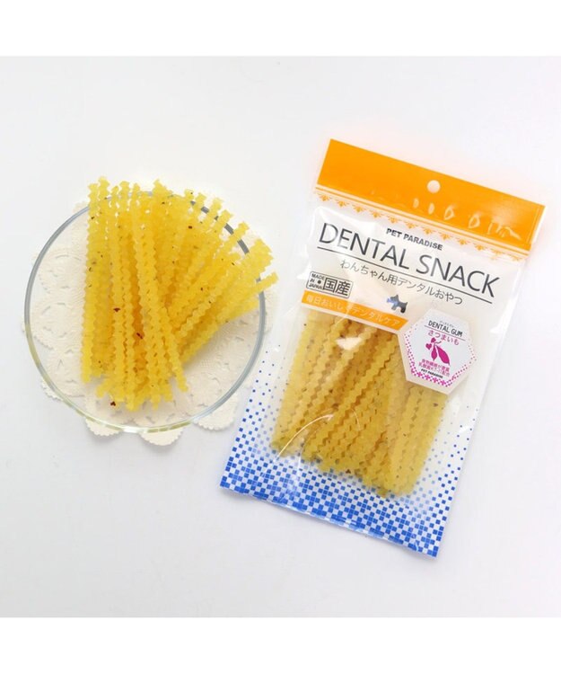 PET PARADISE デンタルガム さつまいも 100g 国産 -