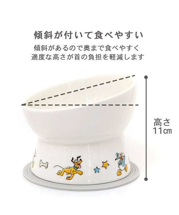PET PARADISE ディズニー ミッキーマウス 高さのある フードボウル 白～オフホワイト