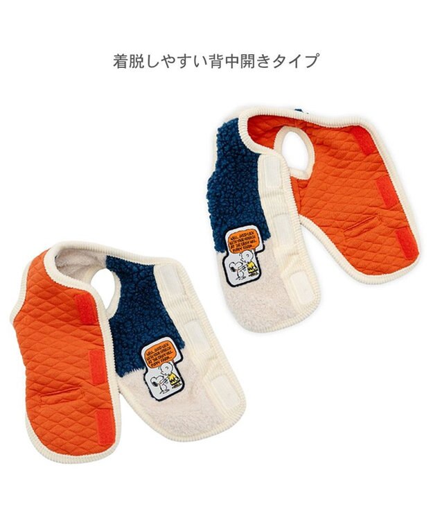 PET PARADISE スヌーピー ワッペン リバーシブル ベスト 中型犬 大型犬 ネイビー×ホワイト