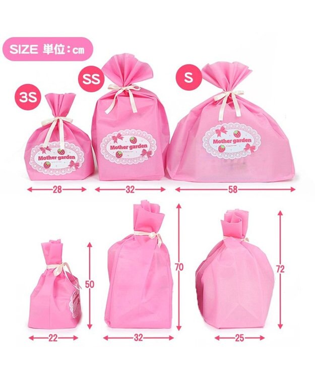 Mother garden 【ギフト巾着セット商品】マザーガーデン 野いちご 《ハートドレッサー》 -