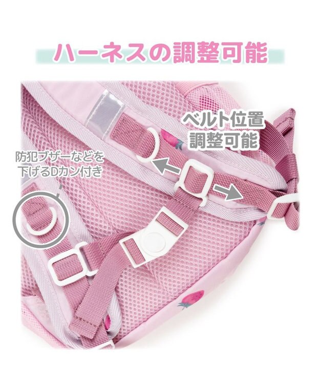Mother garden マザーガーデン ユニコーン 子供用 リュックサック 【Sサイズ】《ドリームスカイ柄》 ドリームスカイ柄