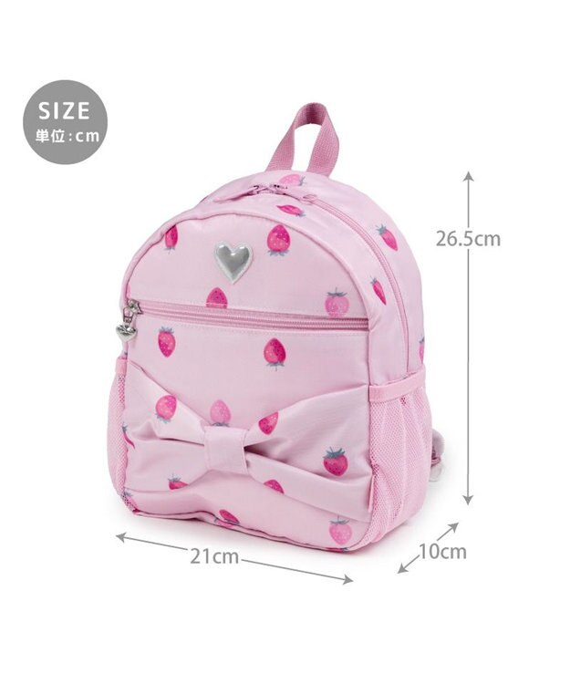 Mother garden マザーガーデン ユニコーン 子供用　リュックサック 【Sサイズ】《ドリームスカイ柄》 ドリームスカイ柄