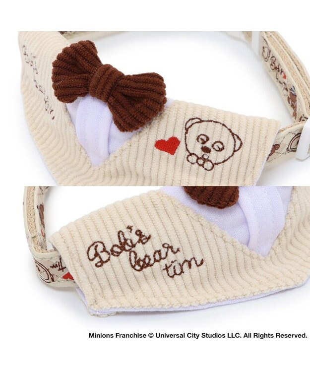 PET PARADISE ミニオン ティム アーガイル 首輪 小型犬 S ティム