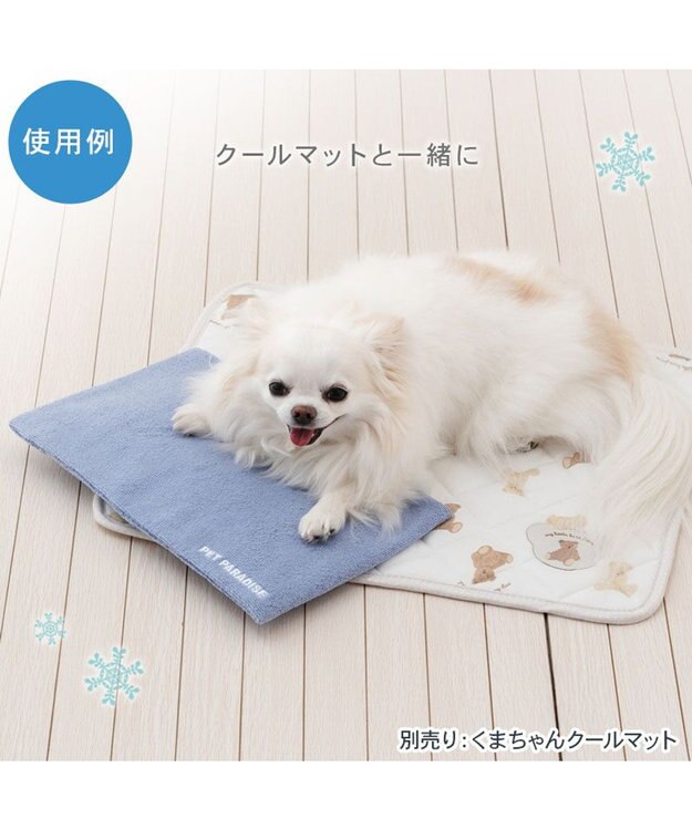 PET PARADISE ペットパラダイス やわらかアイス枕 水色 2025 サックスブルー