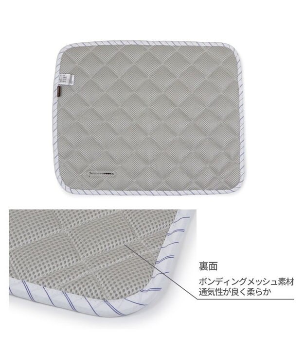 PET PARADISE ペットパラダイス クールマット 《シャンブレー風》 Ｓ ライトブルー