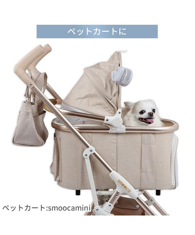 PET PARADISE 〔2025年モデル〕 ペットパラダイス ミニ クリップファン 《ライトグレー》 ライトグレー